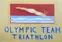 UMass Lowell Legal Studies Prof. Michael E. Jones and his wife, Christine, visited with Olympic swimmer Michael Phelps for an event in Baltimore in May.